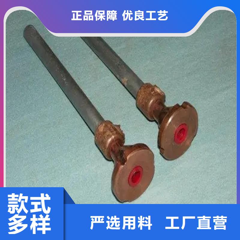 304接地端子生產廠家
當地經銷商