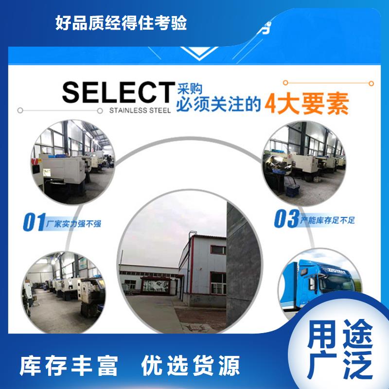 高鐵不銹鋼連接線
生產(chǎn)廠家品質(zhì)好才是硬道理