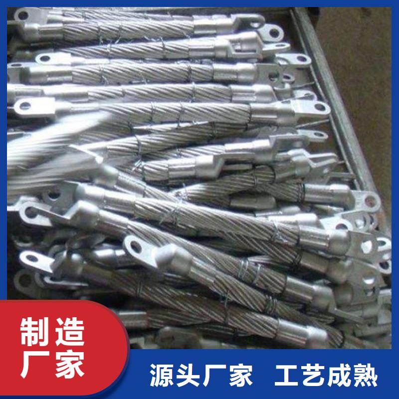 316不銹鋼連接線
工廠地址發(fā)貨迅速