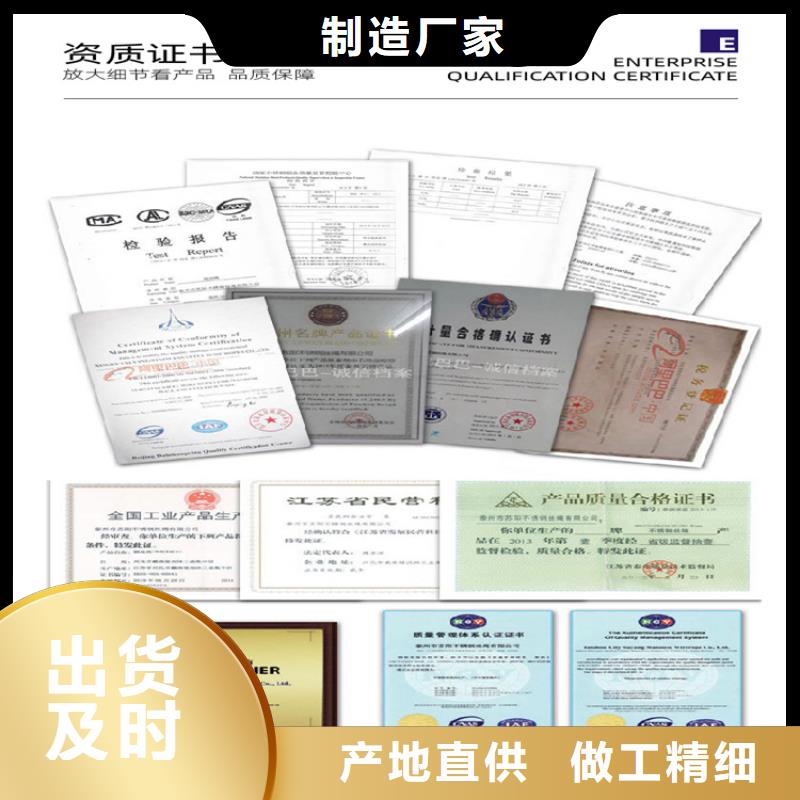 不锈钢连接线
生产厂家实体厂家