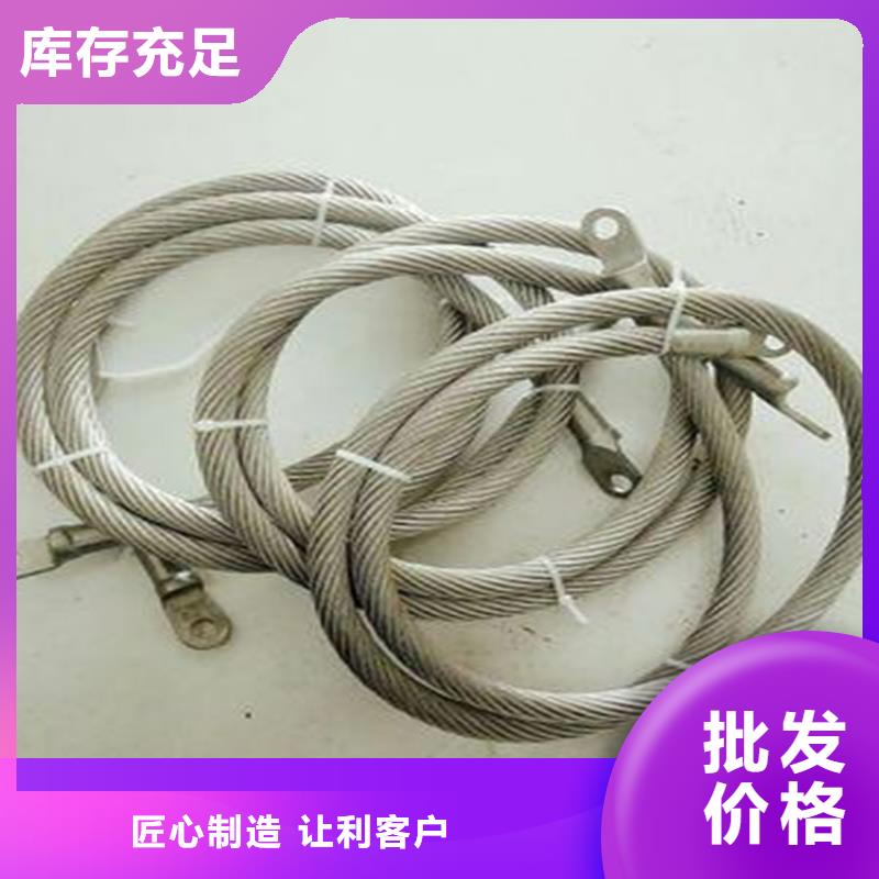 橋隧不銹鋼連接線
批發商
同城廠家