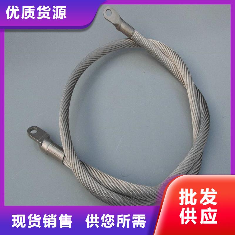 高鐵不銹鋼連接線
批發商
專業供貨品質管控