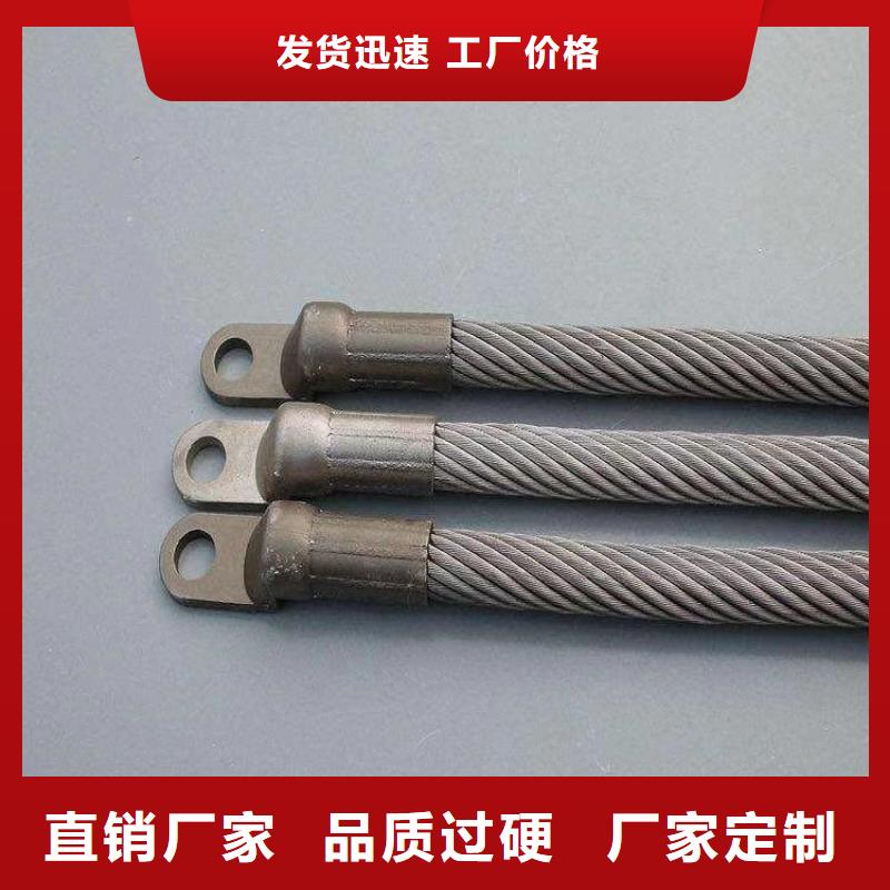 橋隧不銹鋼連接線總經(jīng)銷當(dāng)?shù)貜S家