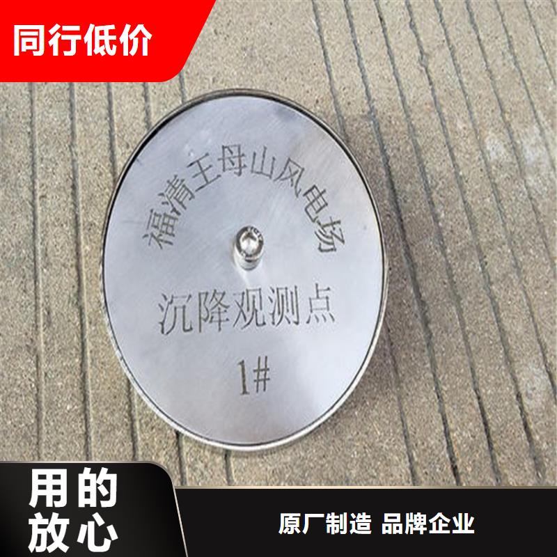 墻體保護盒選擇我們沒錯
