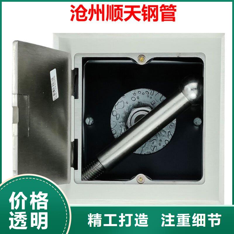 沉降保護盒十周年促銷細節嚴格凸顯品質
