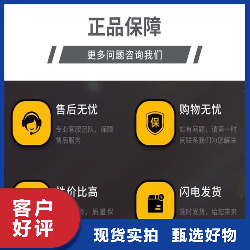 沉降保護(hù)盒產(chǎn)品參數(shù)現(xiàn)貨齊全售后無(wú)憂