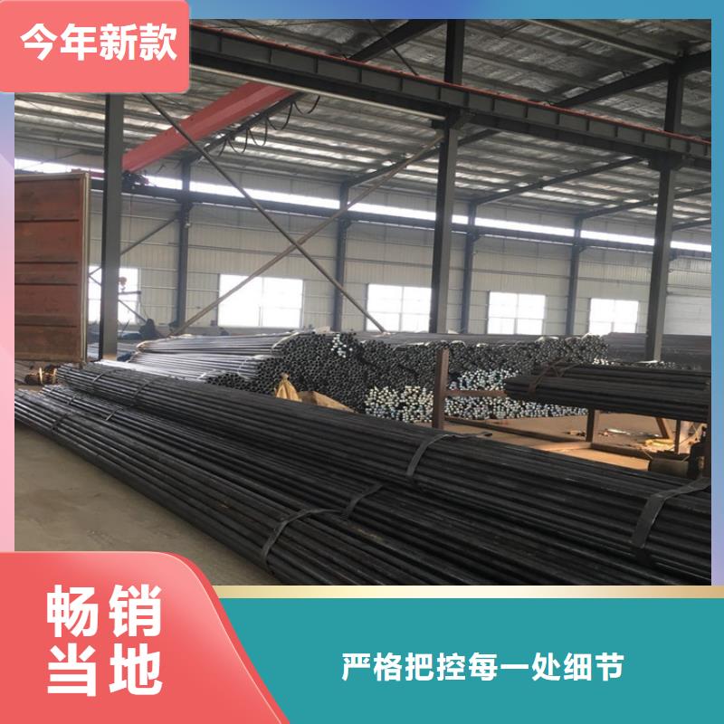 樁基聲測管廠家今日行情自產自銷