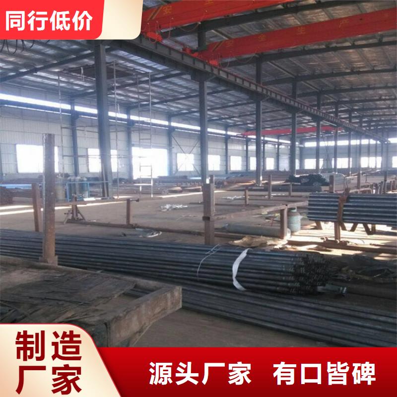 橋梁聲測(cè)管現(xiàn)貨今日行情服務(wù)始終如一