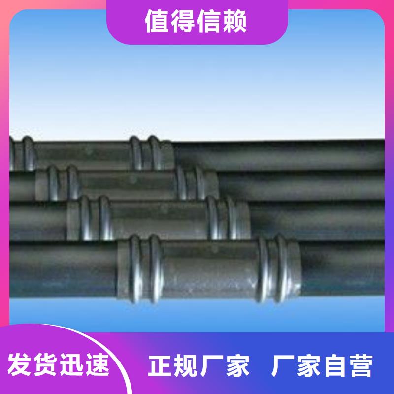仁和建筑声测管厂家