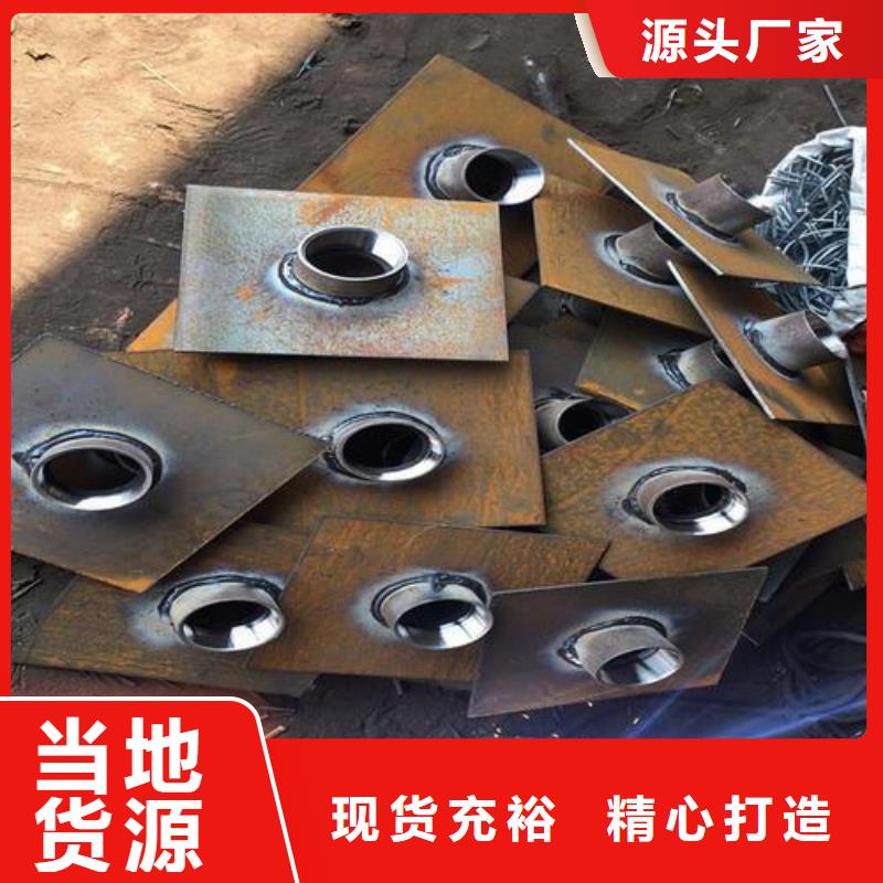 路基沉降板制造廠自主研發(fā)