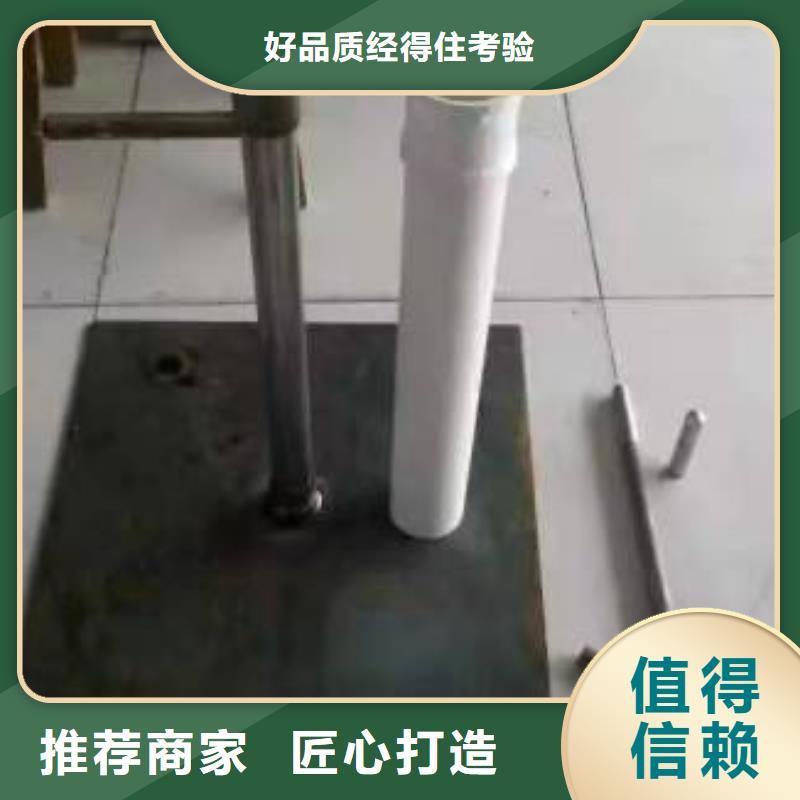 沉降板現貨專注細節更放心