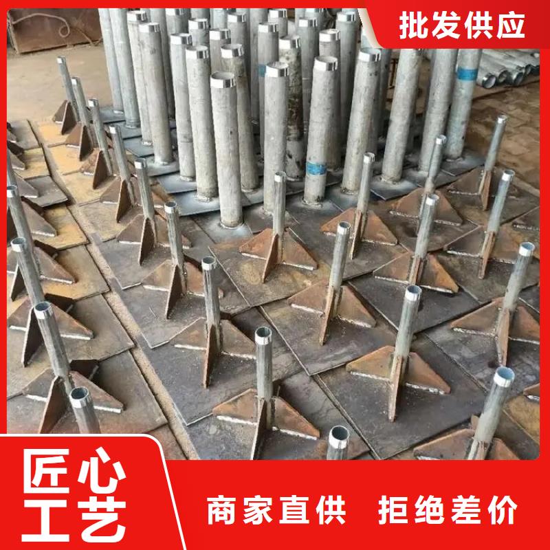 沉降板生產(chǎn)廠家好貨直供