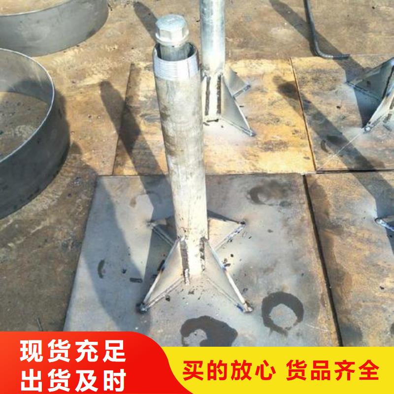 路基沉降板源頭工廠品質有保障