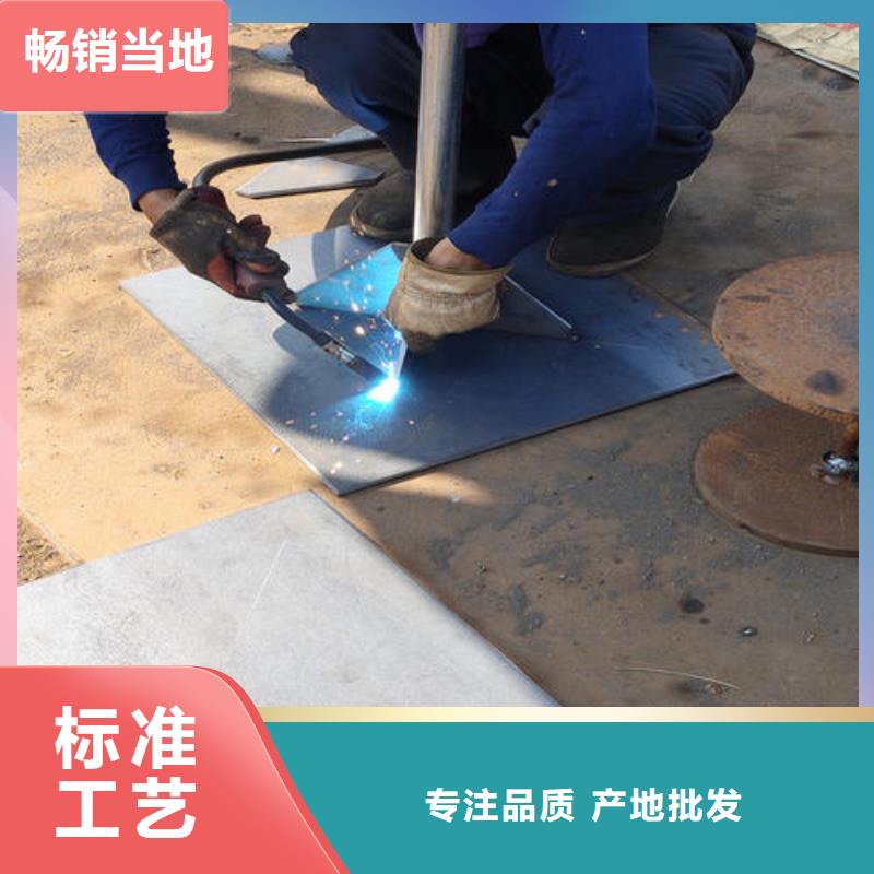 路基沉降板現貨廠家擁有先進的設備