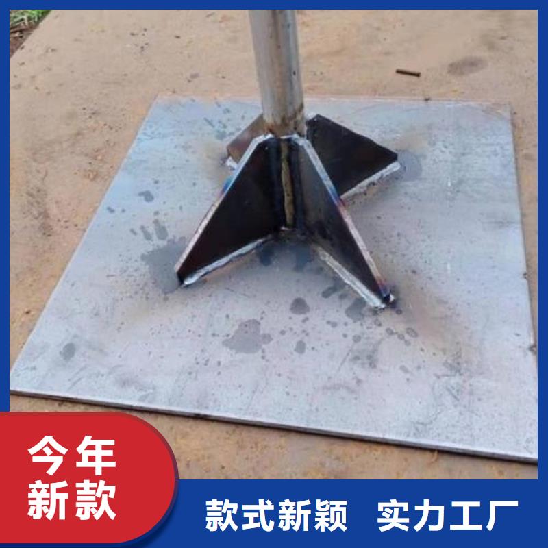 沉降板現(xiàn)貨本地服務(wù)商