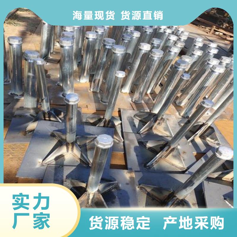 路基沉降板廠家真材實料加工定制