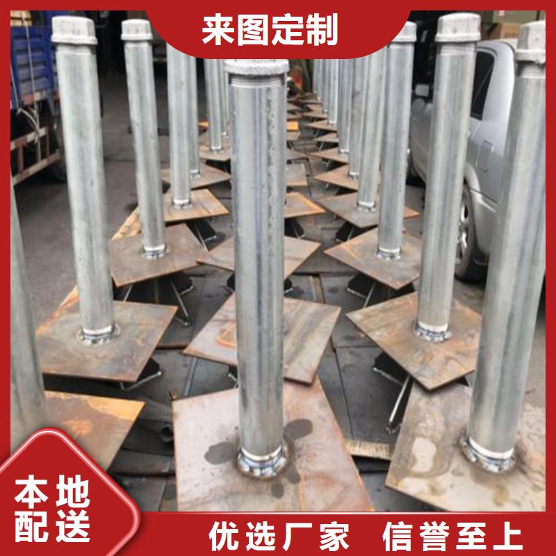 沉降板生產廠家當地制造商