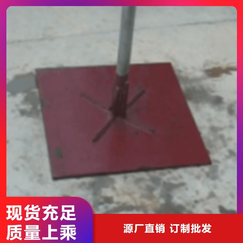 沉降板現貨支持定制批發