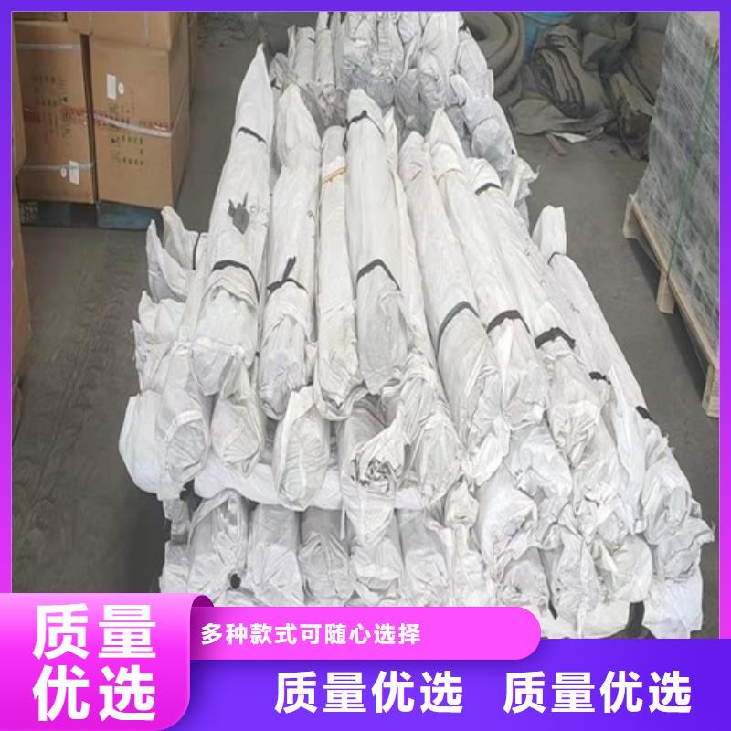 沉降板加工廠同城制造商