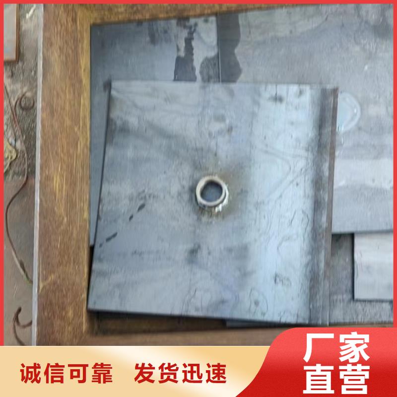 沉降板生产厂家本地品牌
