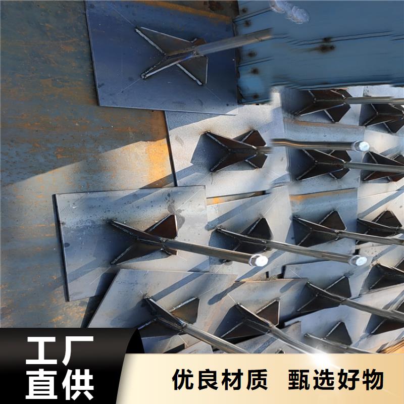 沉降板生產廠家嚴選用料