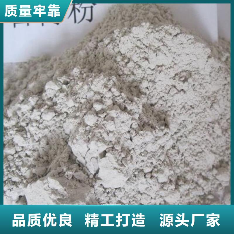 广州专用超白石膏粉品种齐全