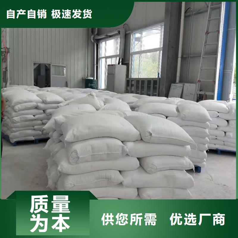广州专用超白石膏粉、专用超白石膏粉生产厂家-价格实惠