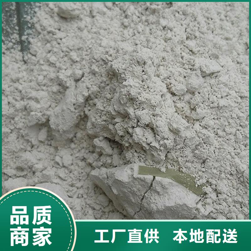 广州重信誉专用超白石膏粉生产厂家