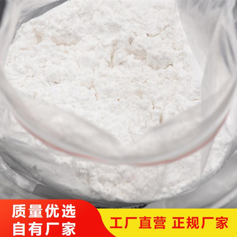滁州高强度线条石膏粉团队