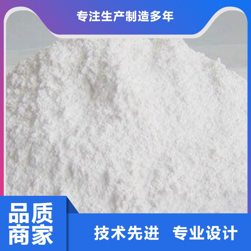 滁州线条专用石膏粉为您服务