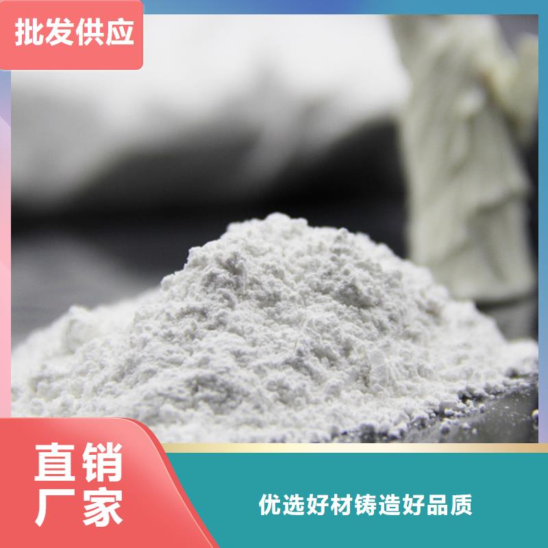 广州特白线条专用石膏粉支持定制