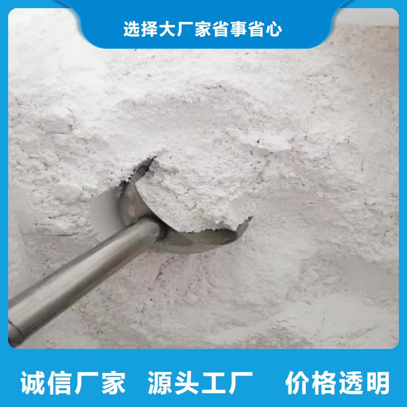 南京线条专用石膏粉生产