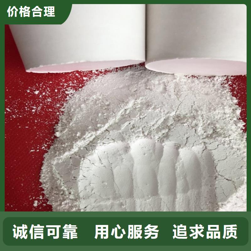 广州线条专用石膏粉厂家报价