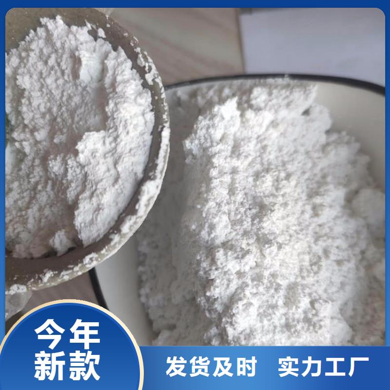 广州定做石膏线快粘粉、优质石膏线快粘粉厂家