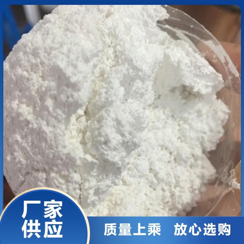 芜湖线条专用石膏粉生产厂家