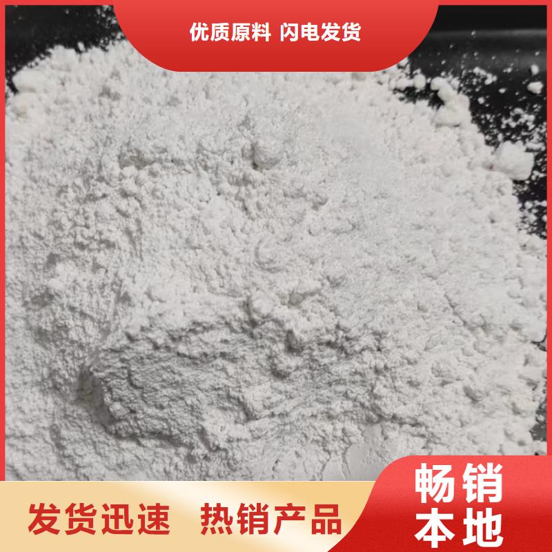 郑州高强度线条石膏粉源头厂家