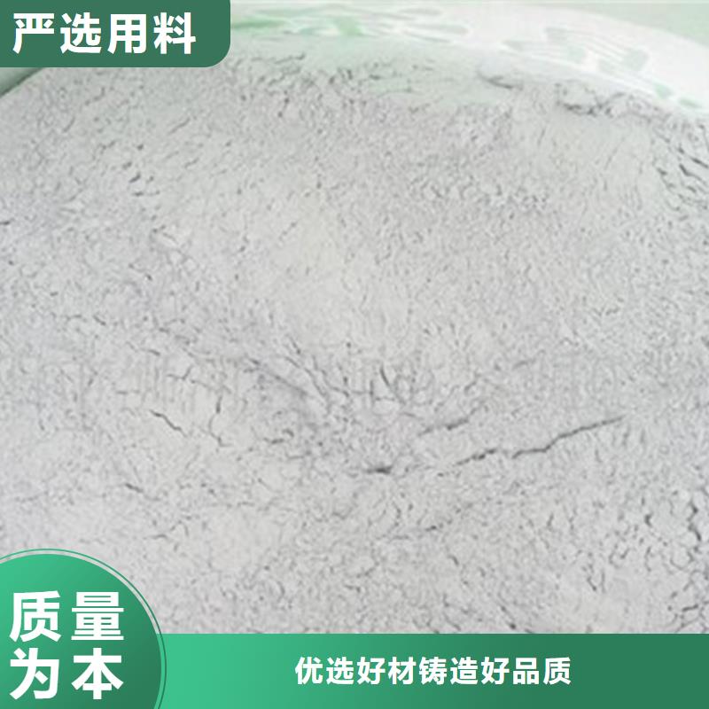 绍兴线条专用石膏粉生产厂家