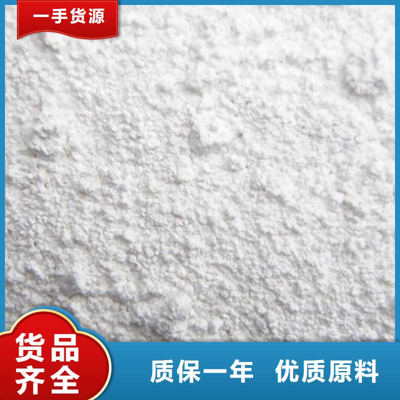 南京特白线条专用石膏粉为您服务