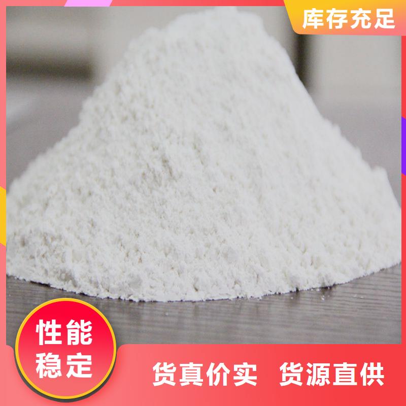 郑州线条专用石膏粉价格优惠