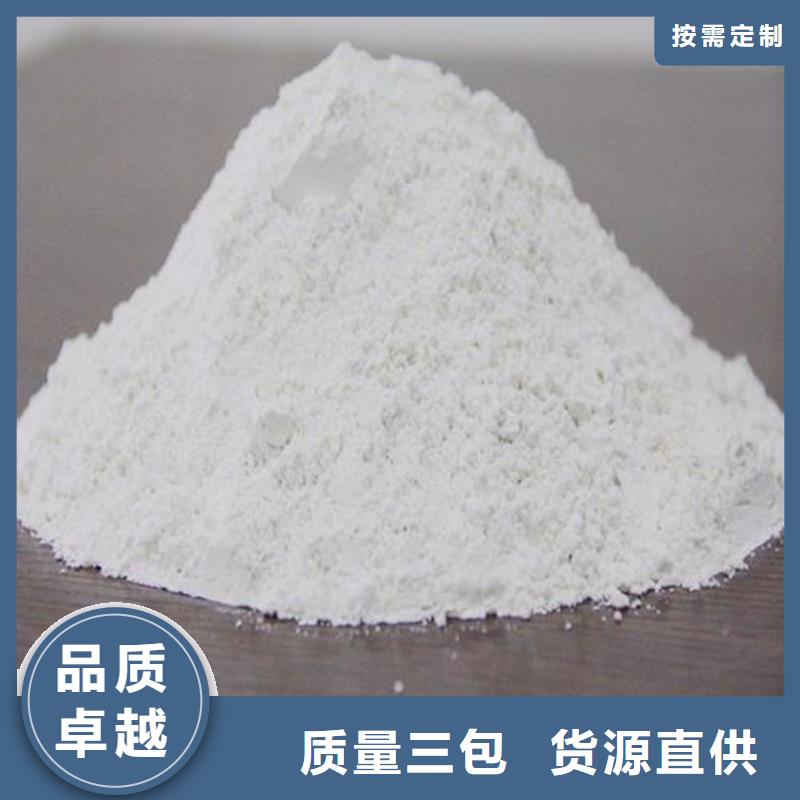 深圳线条专用石膏粉制造厂家