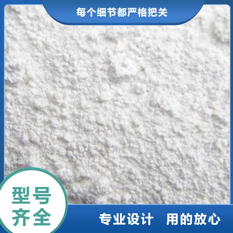 芜湖特白线条专用石膏粉正规厂家