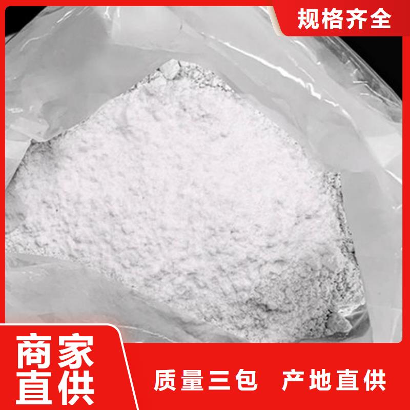 滁州高强度线条石膏粉采购