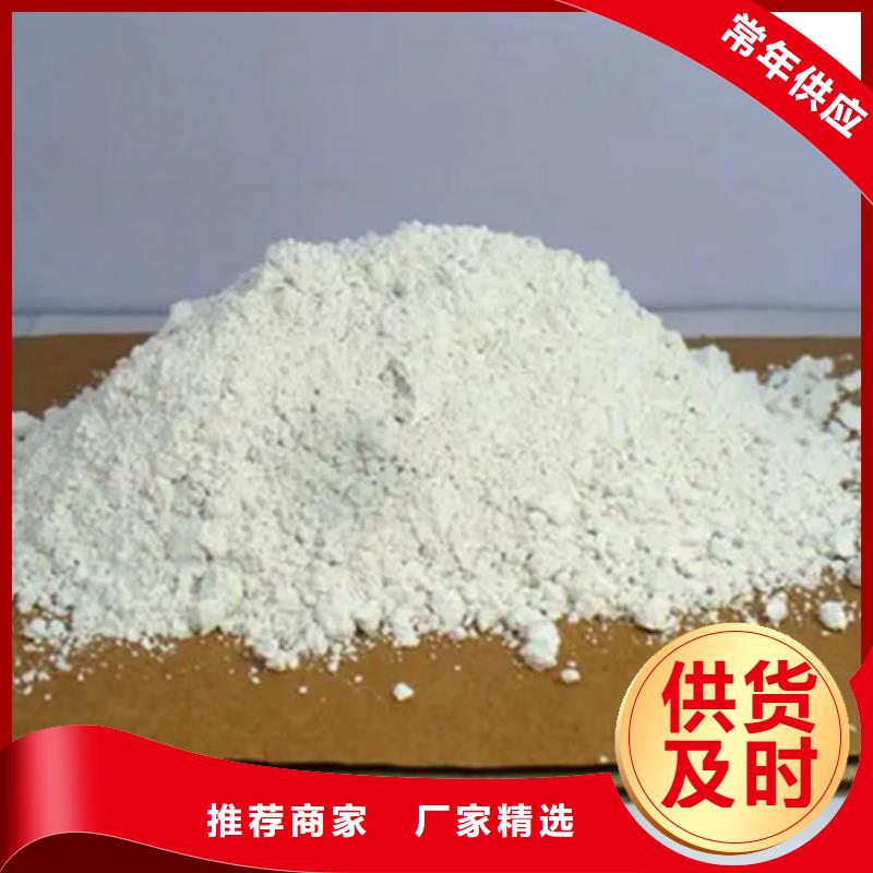 莆田线条专用石膏粉生产