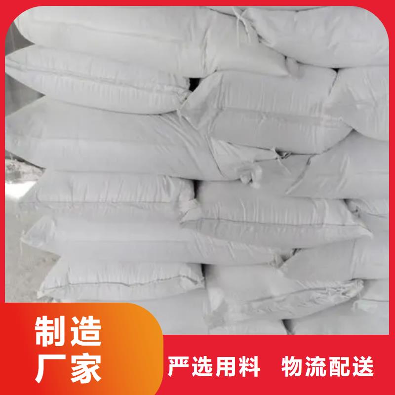 广州特白线条专用石膏粉实力老厂
