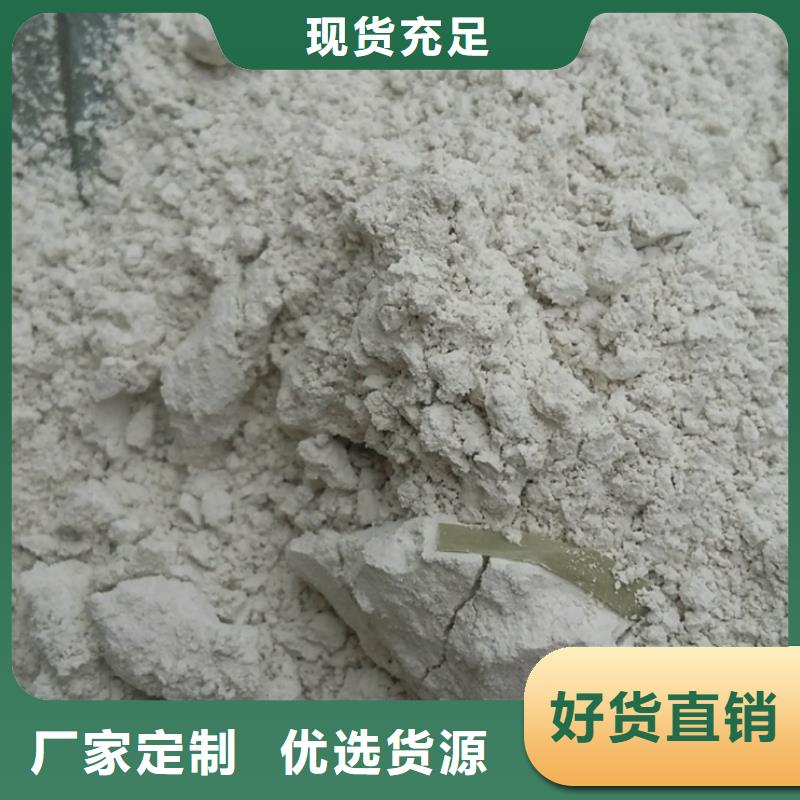 芜湖特白线条专用石膏粉了解更多