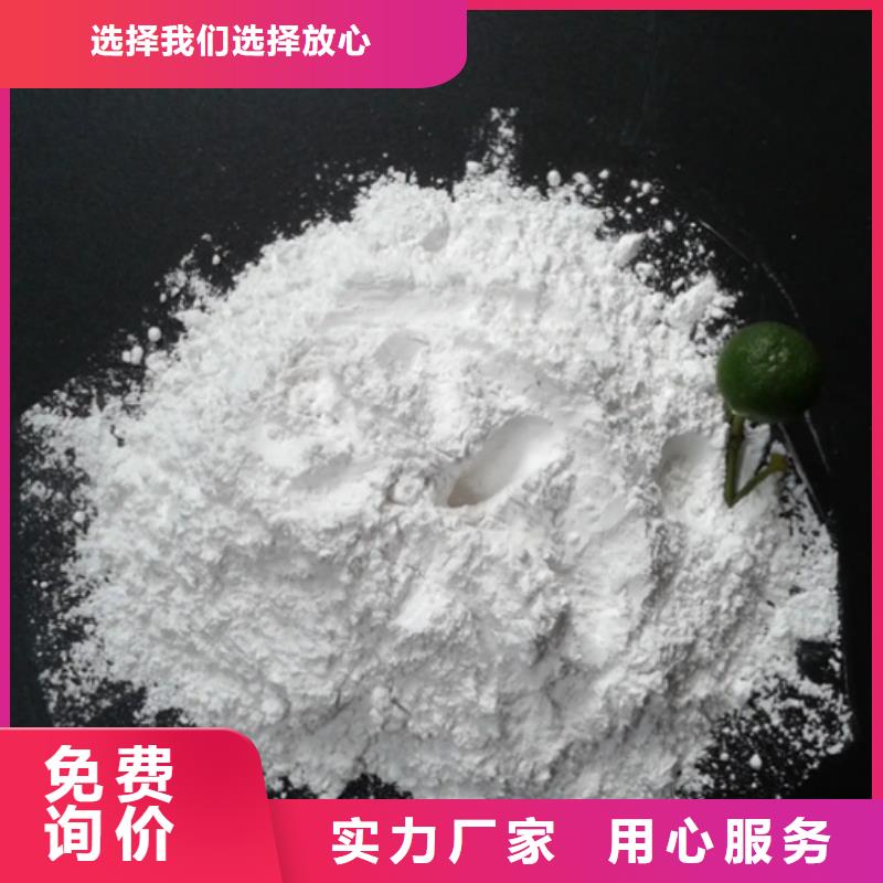 南京高强度线条石膏粉质量优