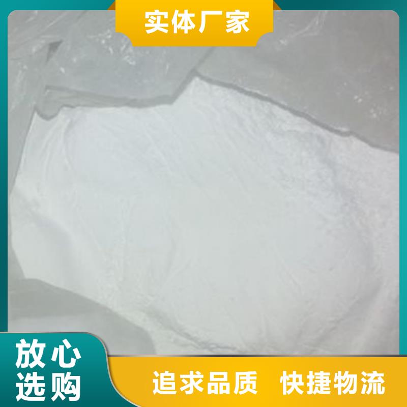广州高强度线条石膏粉制造厂家