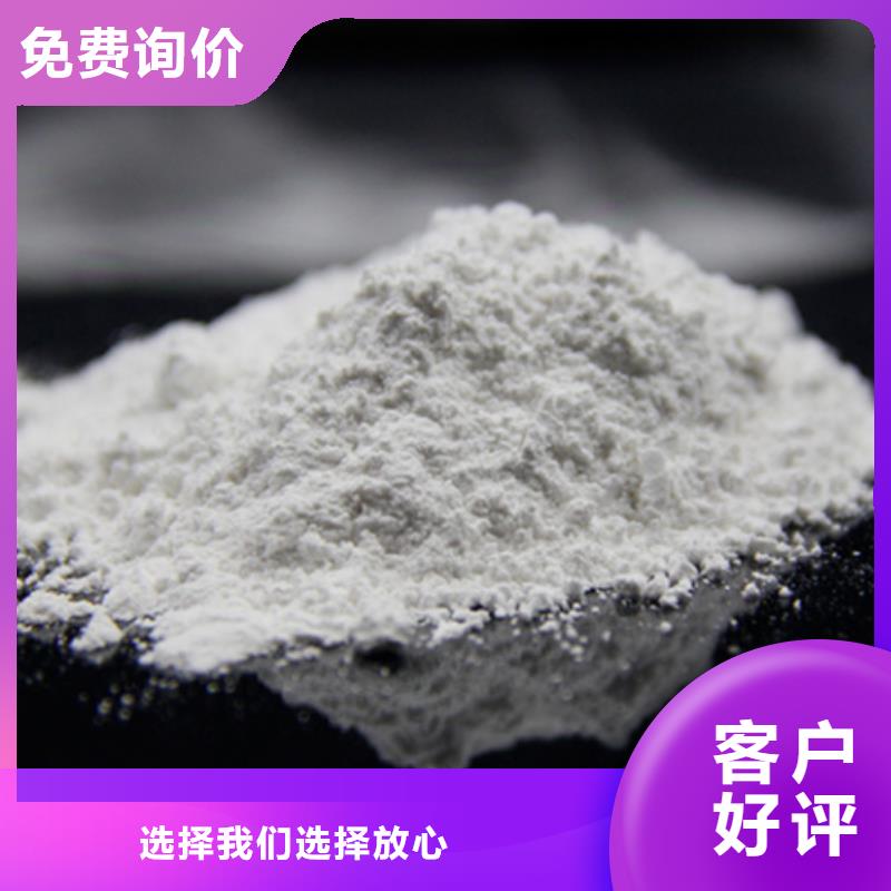广州普通建材用石膏粉品种齐全的厂家