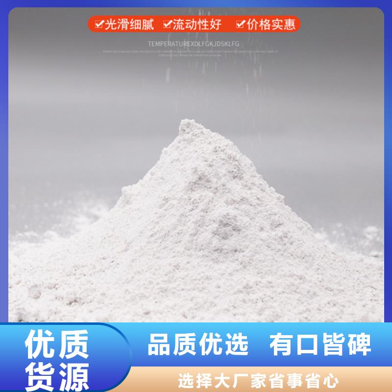 南京线条专用石膏粉为您介绍