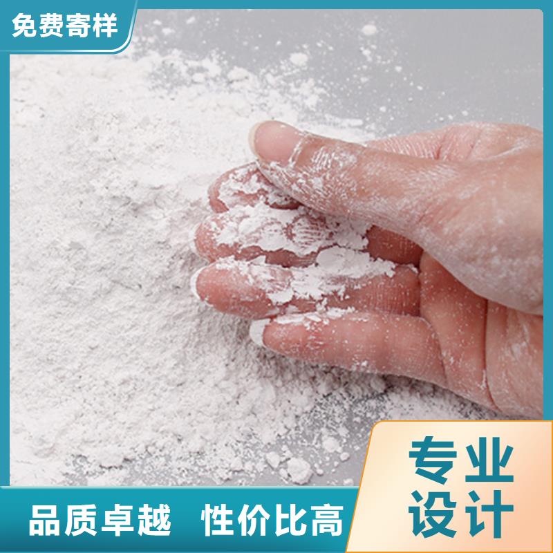 广州优质陶瓷模具石膏粉的基地